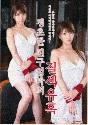 凌晨四点的电台深夜剧集封面
