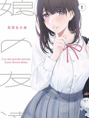 深夜食堂观察室综艺节目剧照